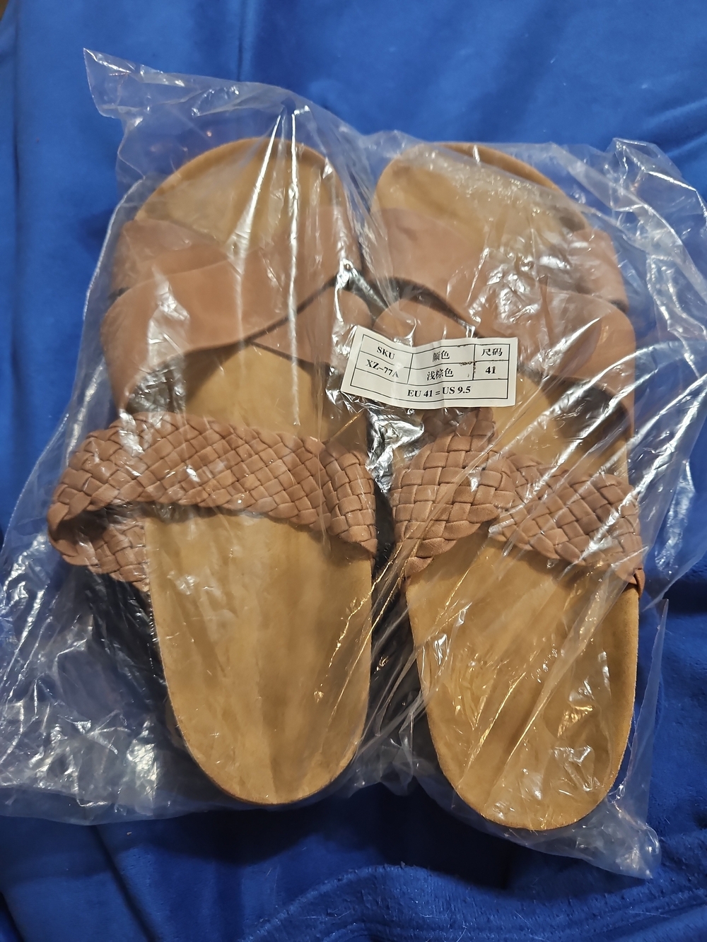 Braided Slide Sandals for Women - Brown